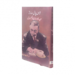 ژاں پال سارتر(چار شاہکار کھیل)